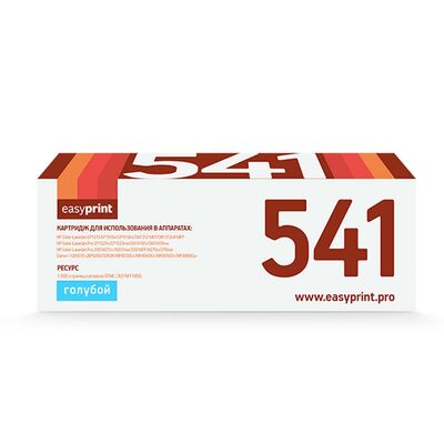 Картридж EasyPrint LH-541 U для HP Color LaserJet CP1215, CM1312, LBP-5050, CP1515, CP1210 голубой фото