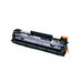 Цена на Картридж CF283A для HP LaserJet M125ra, M125r, M125rnw, M125, M127fn, M225rdn 1600 стр. Sakura - Картриджи для черно-белых HP   