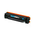 Цена на Картридж CF541X для HP LaserJet M254NW, M280NW голубой - Картриджи для цветных HP   