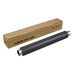 Цена на Тефлоновый вал для Kyocera Ecosys M3145dn, P3260dn, M3645dn, M3655idn, P3055dn CET - Тефлоновые валы для KYOCERA   
