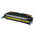 Цена на Картридж Q7562A для HP Color LaserJet 3000, 2700 желтый - Картриджи для цветных HP   
