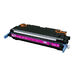Цена на Картридж Q7583A для HP Color LaserJet 3800, CP3505, 3800dn, CP3505n пурпурный - Картриджи для цветных HP   