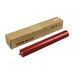 Цена на Резиновый вал для Kyocera Ecosys M3145dn, P3260dn, M3645dn, M3655idn CET - Резиновые валы для KYOCERA   