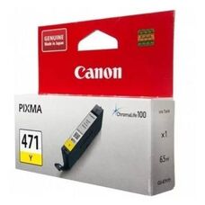 Картридж CLI-471Y для CANON PIXMA TS5040, MG5740, MG7740, TS8040, MG6840 0403C001 желтый