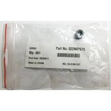 Вал выхода 022N02675 для XEROX Phaser 3320, WC 3335
