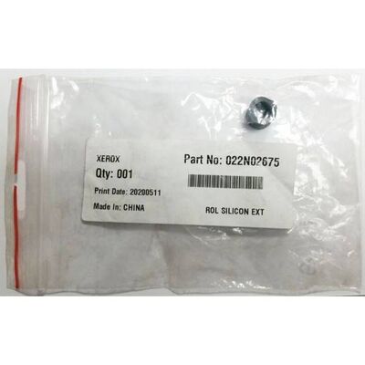 Вал выхода 022N02675 для XEROX Phaser 3320, WC 3335 фото
