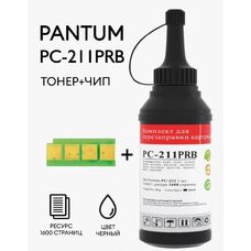 Заправочный комплект PC-211PRB/PC-211RB для Pantum M6500W, M6500, M6507W, M6550NW (тонер+чип) (o)