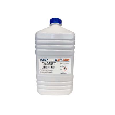 Тонер CE08-Y для XEROX AltaLink C8030, C8045, WorkCentre 7830, DocuColor 242 (CET) 630 г желтый фото