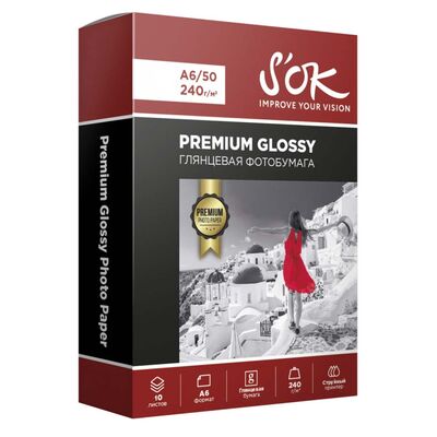 Фотобумага Premium S'OK глянцевая, формат А6, плотность 240г/м2, 10 листов фото