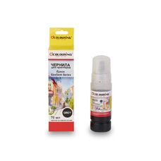 Чернила для принтеров Epson EcoTank 8500, 8550 на водной основе type-2 Grey 70 мл Colouring