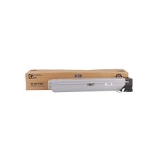 Картридж W9102MC для HP Color LaserJet E77422 GalaPrint желтый