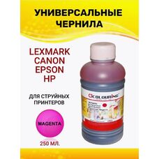 Чернила для Canon, Epson, HP, Lexmark 250 мл водн Colouring пурпурные