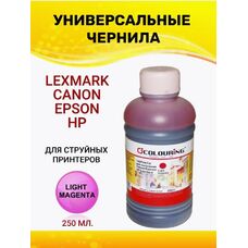 Чернила для Canon, Epson, HP, Lexmark 250 мл водн Colouring светло-пурпурные