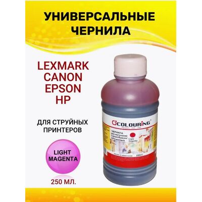 Чернила для Canon, Epson, HP, Lexmark 250 мл водн Colouring светло-пурпурные фото