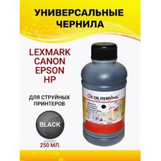 Чернила для Canon, Epson, HP, Lexmark 250 мл водные Colouring черные