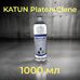 Katun Platen-Clene Средство для очистки и восстановления резиновых поверхностей флакон/1л. фото