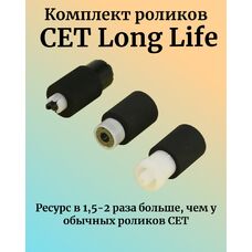 Ролики 2F906230, 302F909171, 302HN06080 для KYOCERA Ecosys M2040dn, M2235dn Long Life New 3 шт