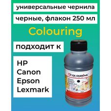 Чернила для Canon, Epson, HP, Lexmark 250 мл Colouring черные