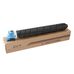 Цена на Картридж TK-8345C для KYOCERA TASKalfa 2553ci, 2552ci CET141418R голубой - Картриджи для цветных KYOCERA   