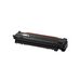 Цена на Картридж W2010X для HP Color LaserJet M776dn, M856dn Sakura черный - Картриджи для цветных HP   