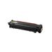 Цена на Картридж W2012X для HP Color LaserJet M776dn, M856dn Sakura желтый - Картриджи для цветных HP   