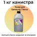 Тонер для Samsung SCX-4200, SCX-3400, Xerox Phaser 3020, HP Laser MFP 135w GRAFIT 1кг фото