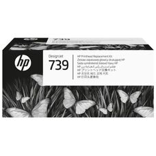 Комплект для замены печатающей головки HP 739