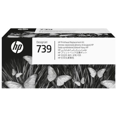 Комплект для замены печатающей головки HP 739 фото