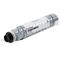 Картридж тип MP 2000 для RICOH 2016, 2018, MP1500 9K