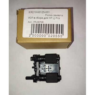 Ролик захвата ADF в сборе HP CLJ M274/M277 (B3Q10-60125-001) OEM фото