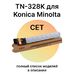 Картридж TN-328K для KONICA MINOLTA Bizhub C250i, C300i, C360i CET141642 черный фото