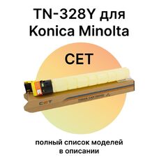 Картридж TN-328Y для KONICA MINOLTA Bizhub C250i, C300i, C360i CET141645 желтый