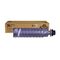 Картридж для Ricoh Aficio MP-301, MP-301SPF, MP-301SP 841711 GalaPrint 8000 стр. Картридж для Ricoh Aficio MP-301, MP-301SPF, MP-301SP 841711 GalaPrint 8000 стр.