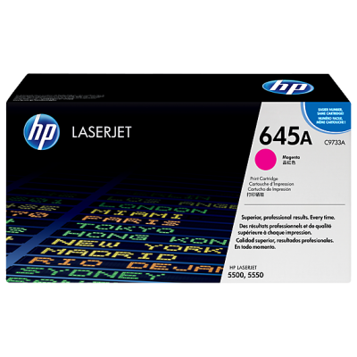 Картридж C9733A для HP Color LaserJet 5500 пурпурный фото