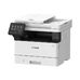 МФУ монохромное лазерное Canon i-Sensys MF465dw A4 (5951c007) фото