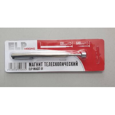 Магнит телескопический ELP Imaging® (Тип 1, в блистере) Россия фото