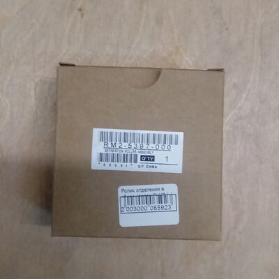 Ролик отделения RM2-5397 для HP LaserJet Pro M428fdn, M404dn, M428dw (совм) фото