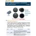 Цена на Ролик подачи RM1-0037 для HP LaserJet M602, M435nw, M605, M5035, M603 CET New - Ролики для HP   