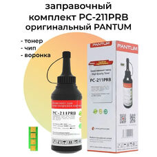 Заправочный комплект PC-211PRB/PC-211RB для Pantum M6500W, M6500, M6507W, M6550NW (тонер+чип) (o)