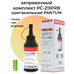 Заправочный комплект PC-211PRB/PC-211RB для Pantum M6500W, M6500, M6507W, M6550NW (тонер+чип) (o) фото