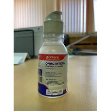 Растворитель (очиститель) общего назначения Xerox 008R90176 (совм)