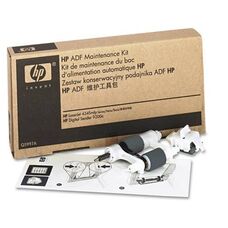 Сервисный набор ADF Q5997A/Q5997-67901 для HP LaserJet 4345, M4345 Maintenance kit