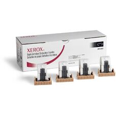 Скрепки (4X5K) для MFF XEROX WorkCentre Pro C2128 (008R12925/029K92040)