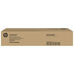Цена на Бункер W9048MC для HP Color LaserJet E77422, E77825, E78228 - Бункеры для HP   
