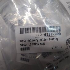 Бушинг вала выхода RC2-6237 для HP LaserJet P2035, M425, Canon iR 1122 OEM