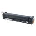 Цена на Картридж W2220A для HP Color LaserJet Pro 3203, 3303 Sakura черный - Картриджи для цветных HP   