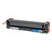 Цена на Картридж W2221A для HP Color LaserJet Pro 3203, 3303 Sakura голубой - Картриджи для цветных HP   