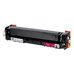 Цена на Картридж W2223A для HP Color LaserJet Pro 3203, 3303 Sakura пурпурный - Картриджи для цветных HP   