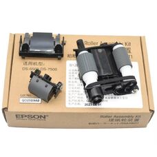 Набор роликов подачи B12B813481 для Epson WorkForce DS-6500, DS-7500