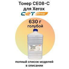 Тонер CE08-C для XEROX AltaLink C8030, C8045, DocuColor 242 (CET) 630 г голубой